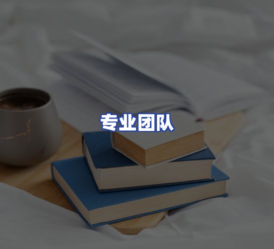 现代化书库中心